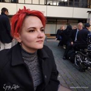 Фотография профиля