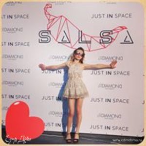 Фотография профиля