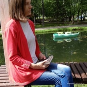 Фотография профиля