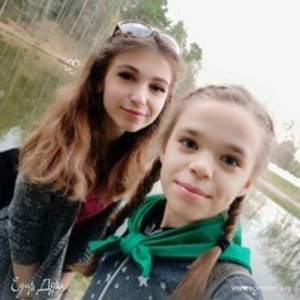 Фотография профиля