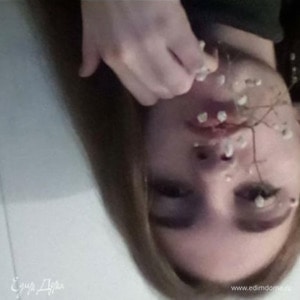 Фотография профиля