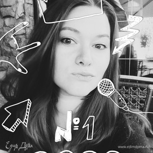 Фотография профиля