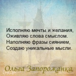 Фотография профиля