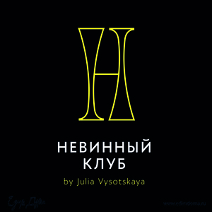 Фотография профиля