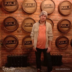 Фотография профиля