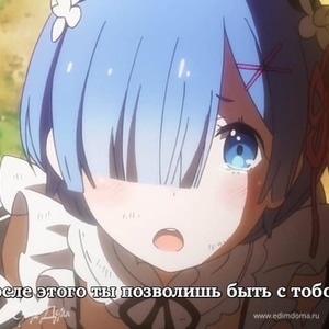 Фотография профиля