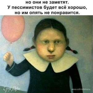 Фотография профиля