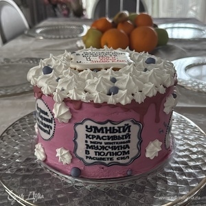 Фотография профиля