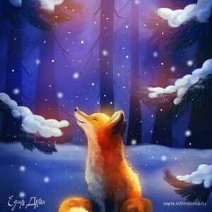 Фотография профиля