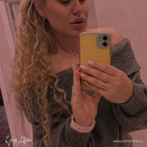 Фотография профиля