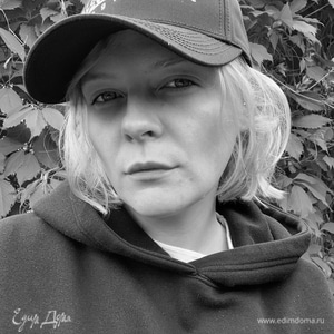 Фотография профиля