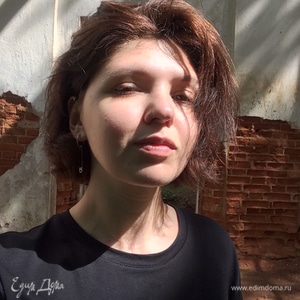 Фотография профиля