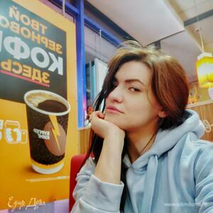 Фотография профиля