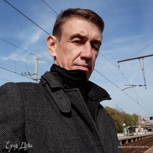 Фотография профиля