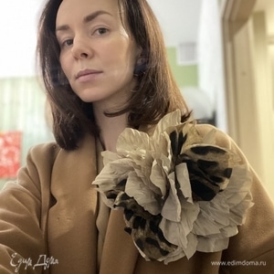 Фотография профиля