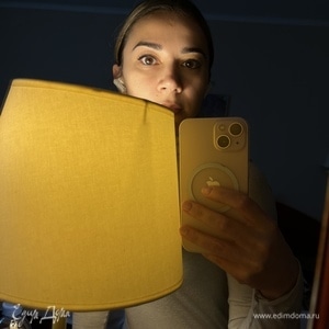 Фотография профиля