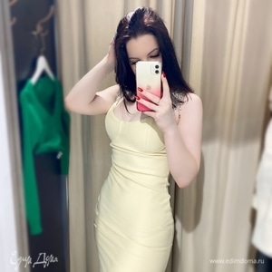 Фотография профиля