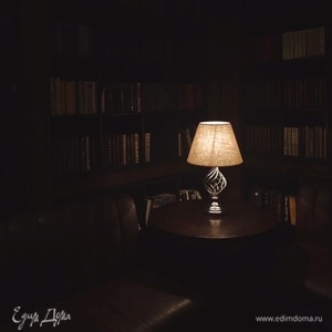 Фотография профиля