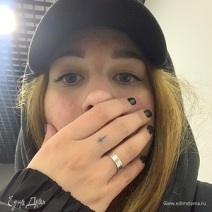 Фотография профиля