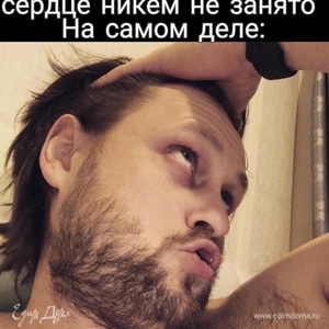 Фотография профиля