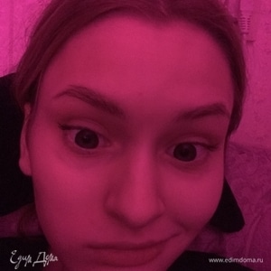 Фотография профиля