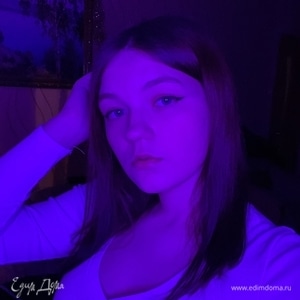 Фотография профиля