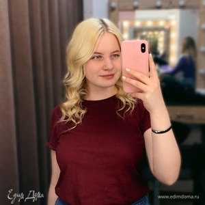 Фотография профиля