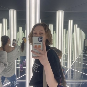 Фотография профиля