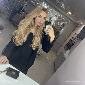 Фотография профиля