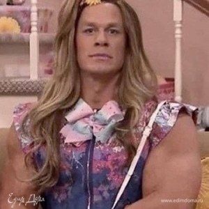 Фотография профиля