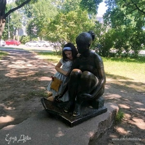 Фотография профиля