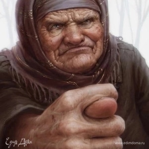 Фотография профиля