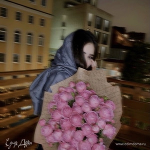 Фотография профиля