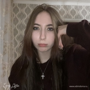 Фотография профиля