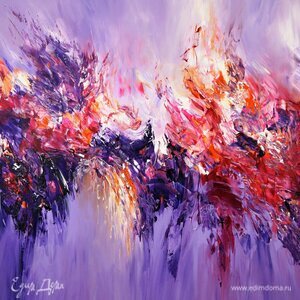 Фотография профиля