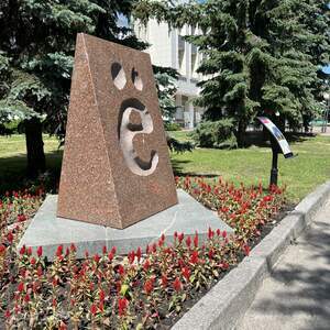 Фотография профиля