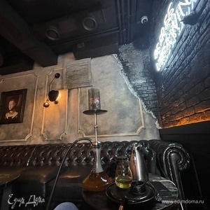 Фотография профиля