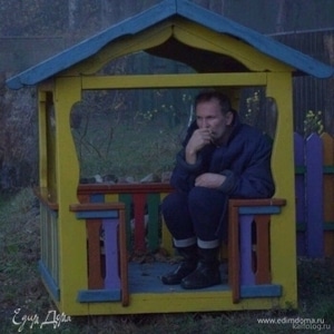 Фотография профиля