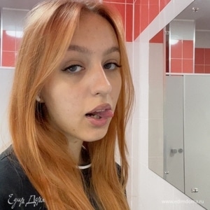 Фотография профиля