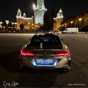 Фотография профиля