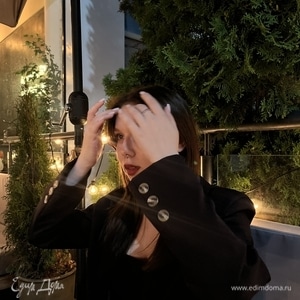 Фотография профиля