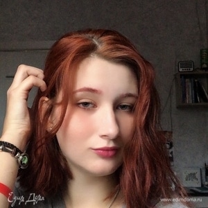 Фотография профиля