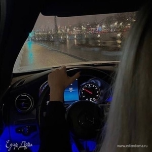 Фотография профиля