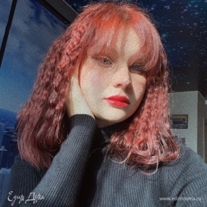 Фотография профиля