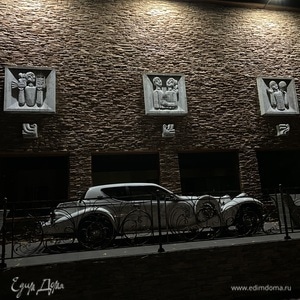 Фотография профиля