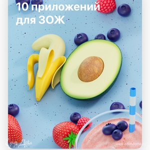 Фотография профиля