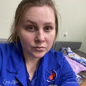 Фотография профиля