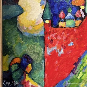 Фотография профиля