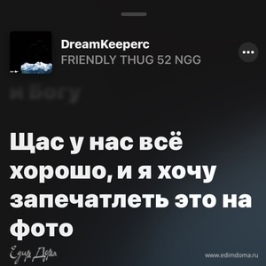 Фотография профиля