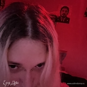 Фотография профиля